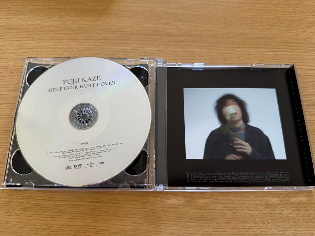 HELP EVER HURT NEVER 藤井風　CD