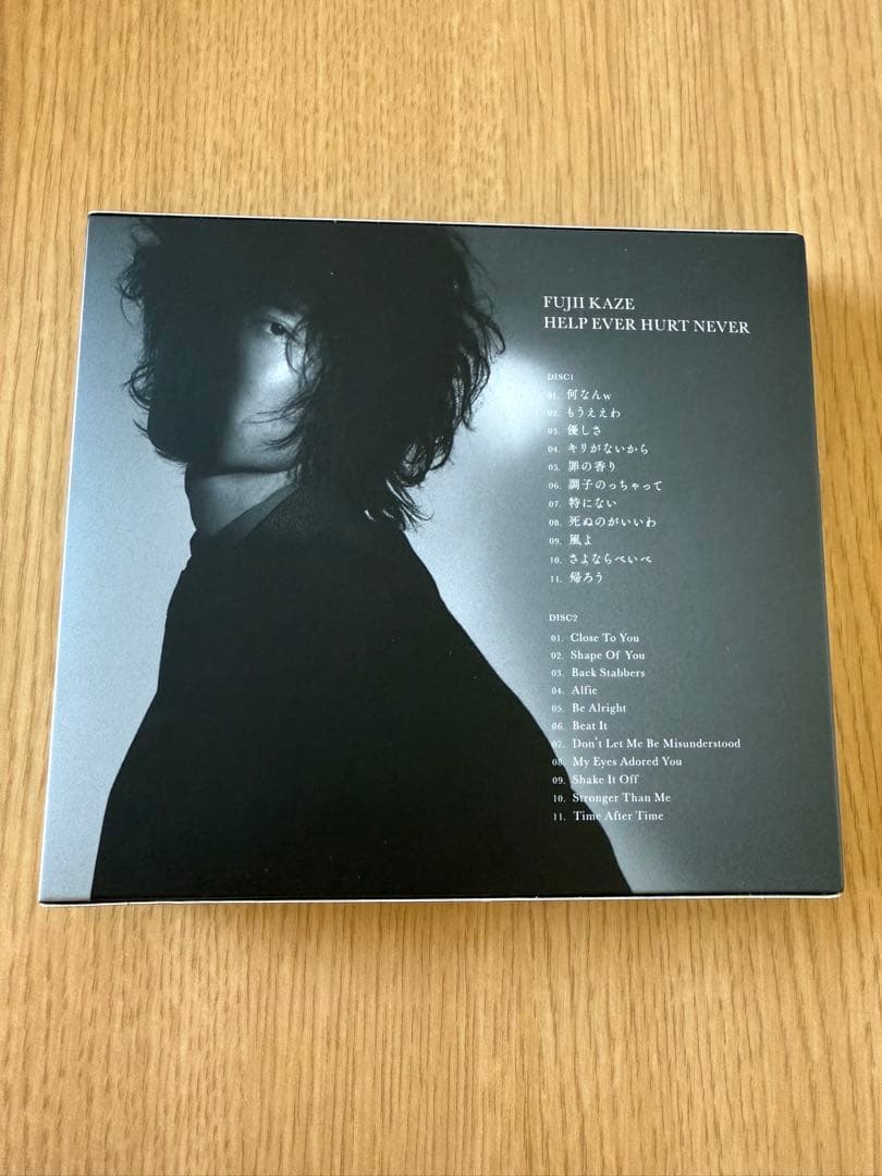 HELP EVER HURT NEVER 藤井風　CD