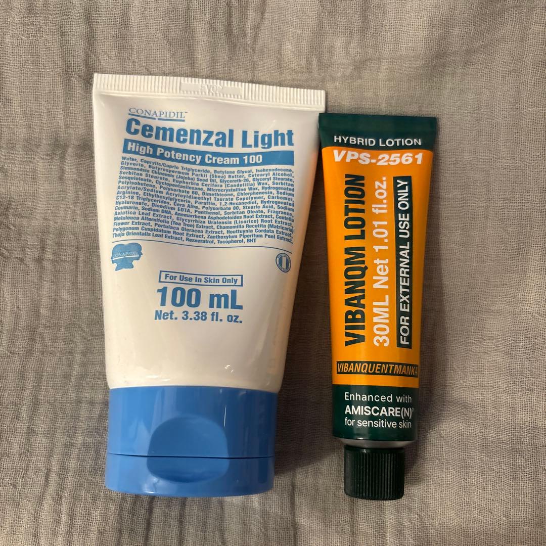 《正規品》セメンザルライト　ビバンクエントマンカローション