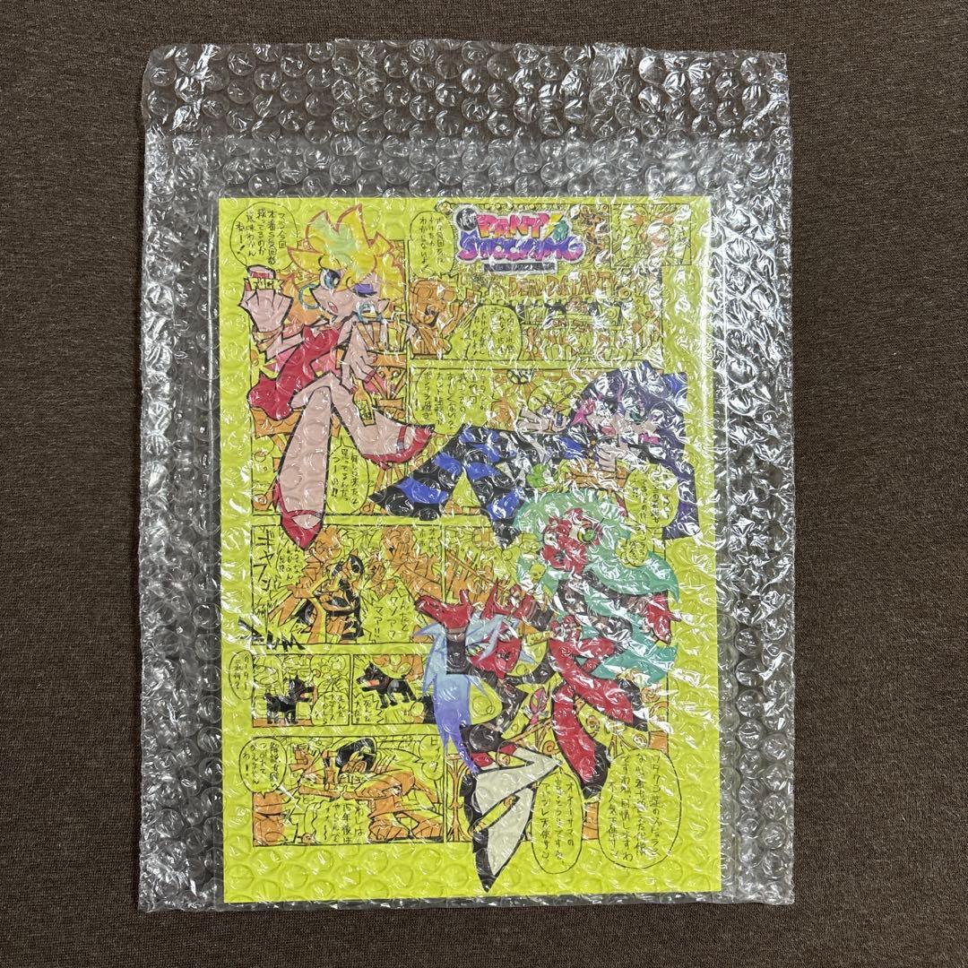 PANTY & STOCKING イラストレーションブック 画集