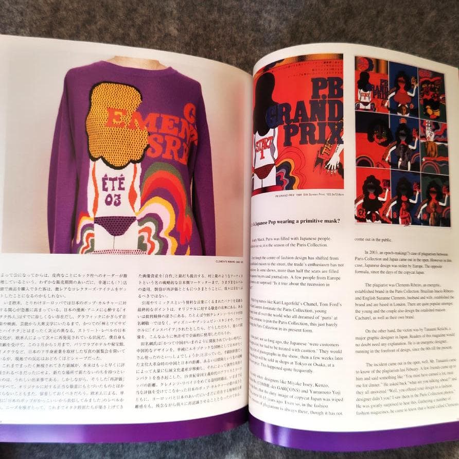 ◆古本◆アイデア IDEA◆羽良多平吉◆GTF 横尾忠則 仲條正義 田名網敬一