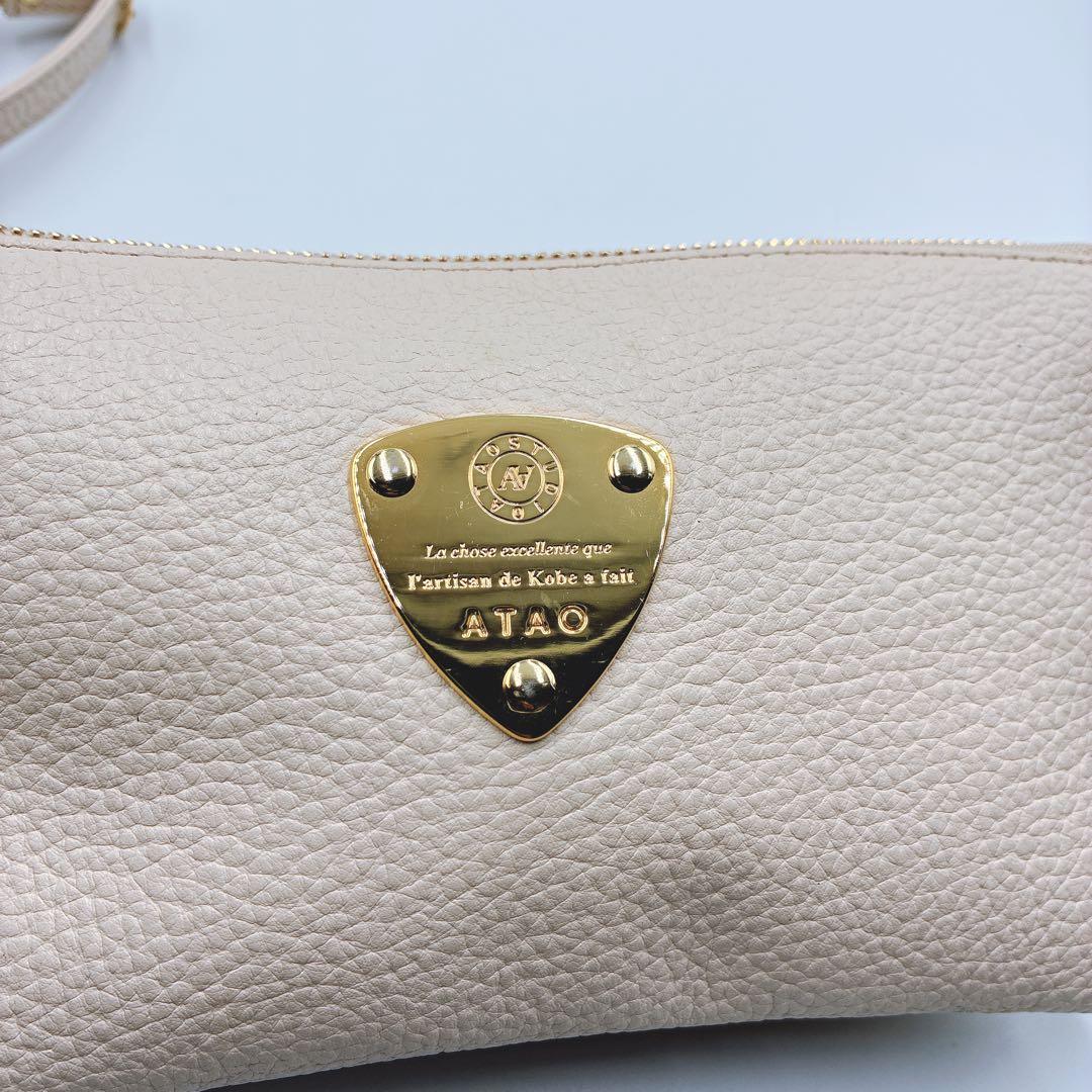 やま ⭐️ATAO アタオ オフィスブーブー　ショルダーバッグ　ポシェット