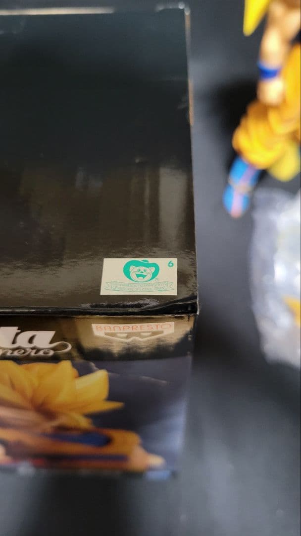 【期間限定大幅値下げ】Grandistanero超サイヤ人3孫悟空＆LEDケース