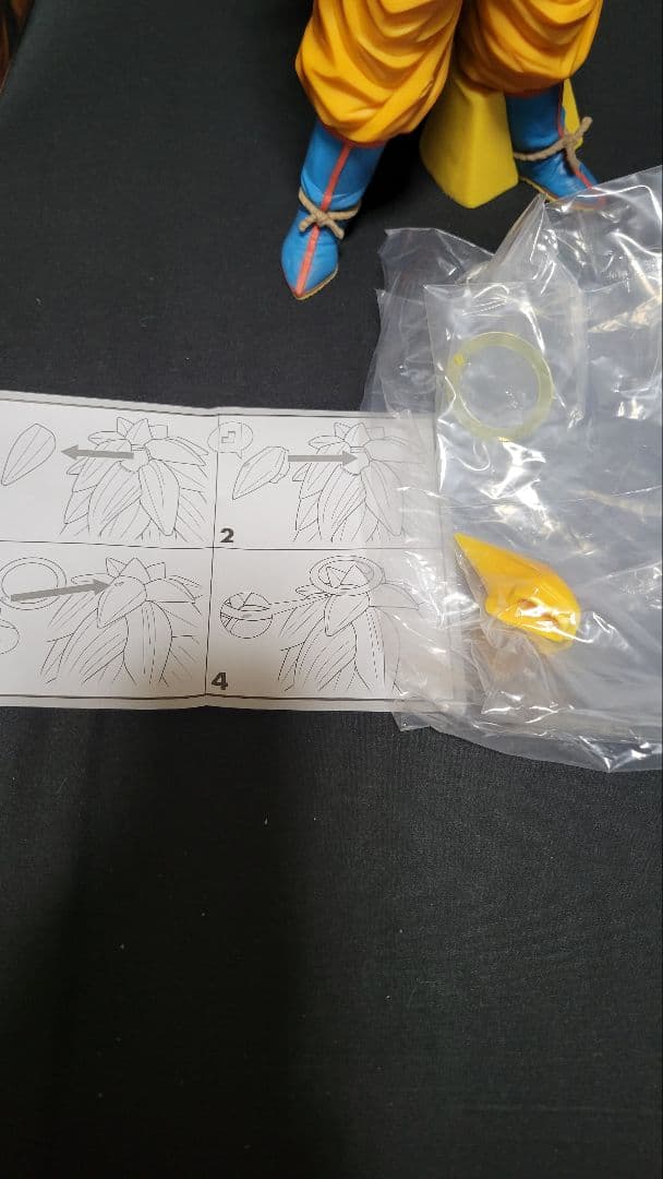 【期間限定大幅値下げ】Grandistanero超サイヤ人3孫悟空＆LEDケース