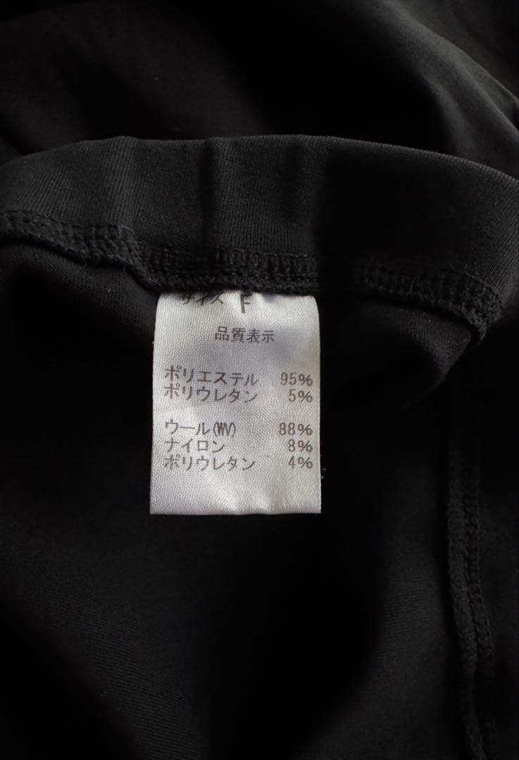 レッグウェア JANSOLVIEASSEMBLY leggings Litmus