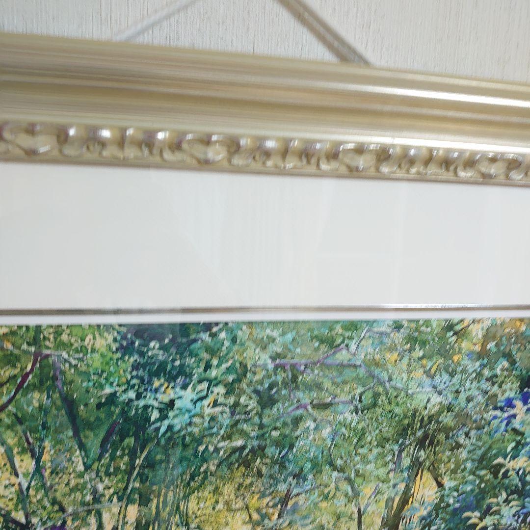 【5000円値下げ】トレンツ・リャド「アルファビア庭園」遺族サイン