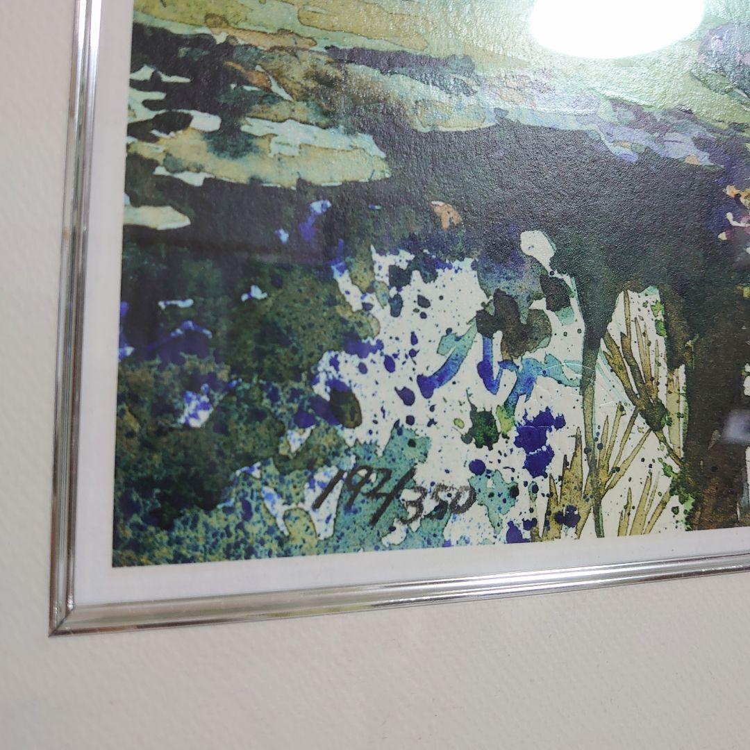 【5000円値下げ】トレンツ・リャド「アルファビア庭園」遺族サイン