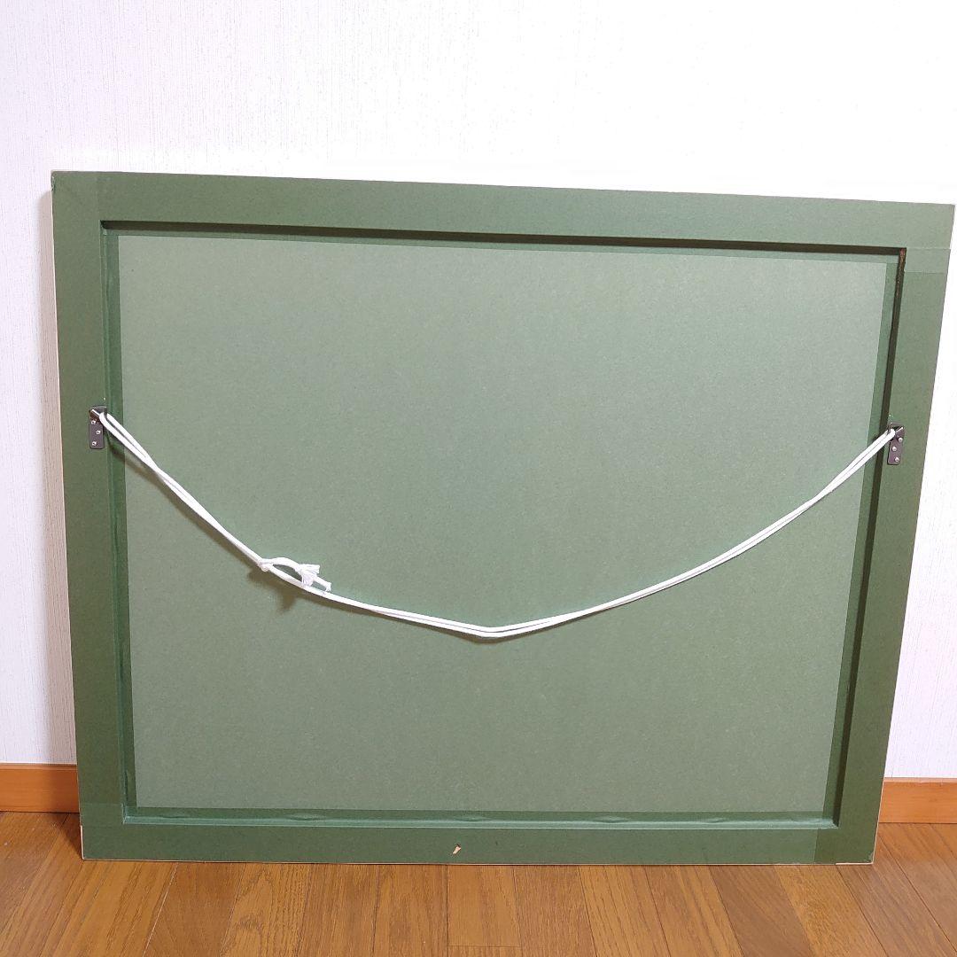 【5000円値下げ】トレンツ・リャド「アルファビア庭園」遺族サイン