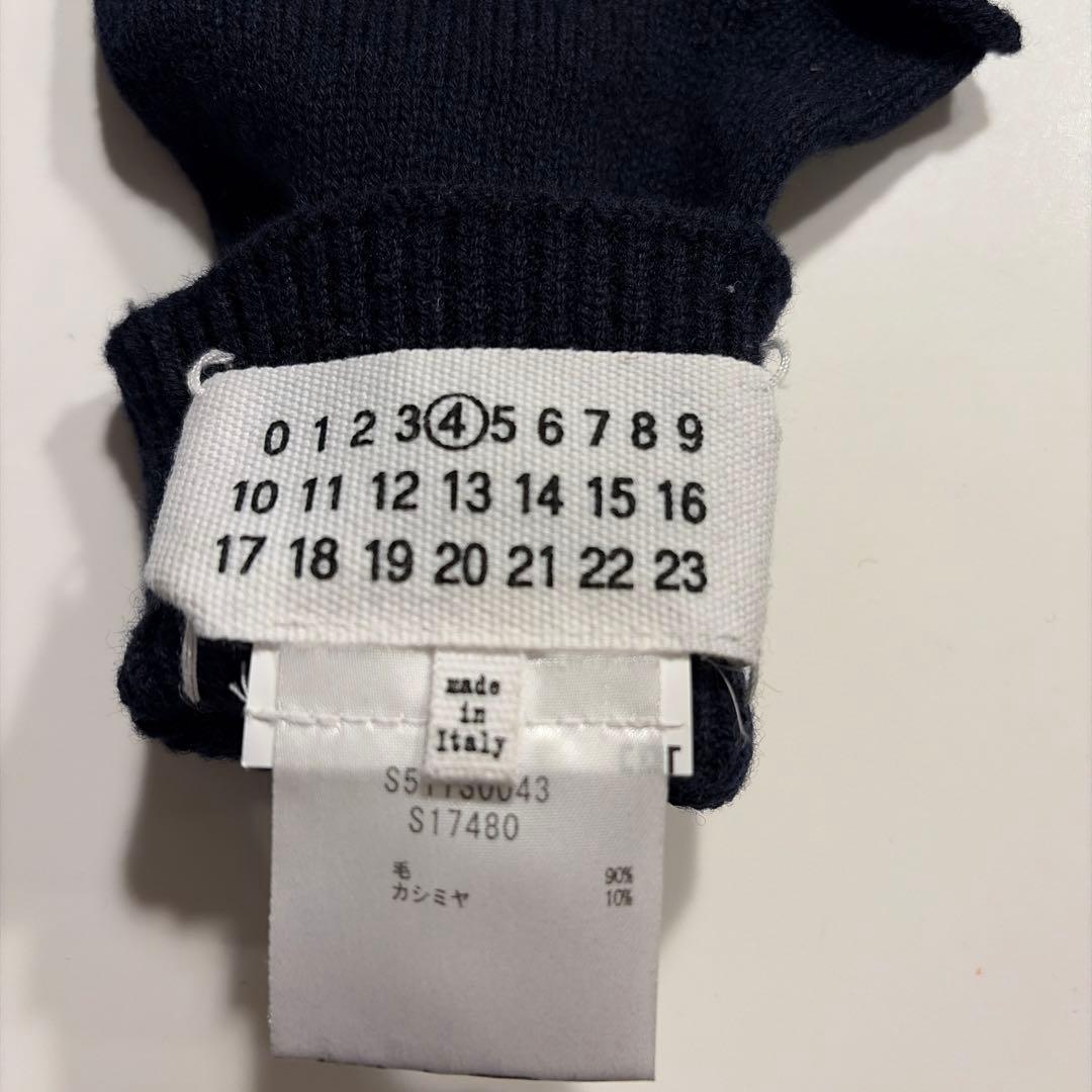 メゾンマルジェラ　フィンガーレスグローブ