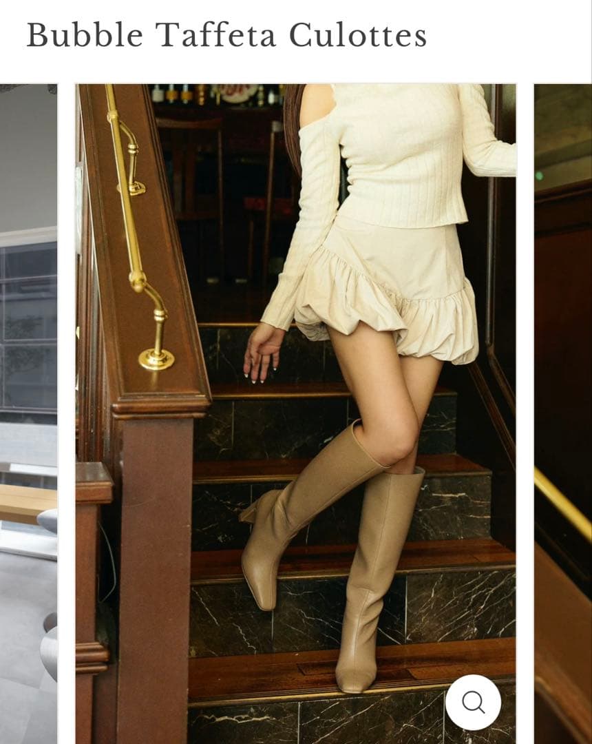 スカート Bubble Taffeta Culottes MISTREASS