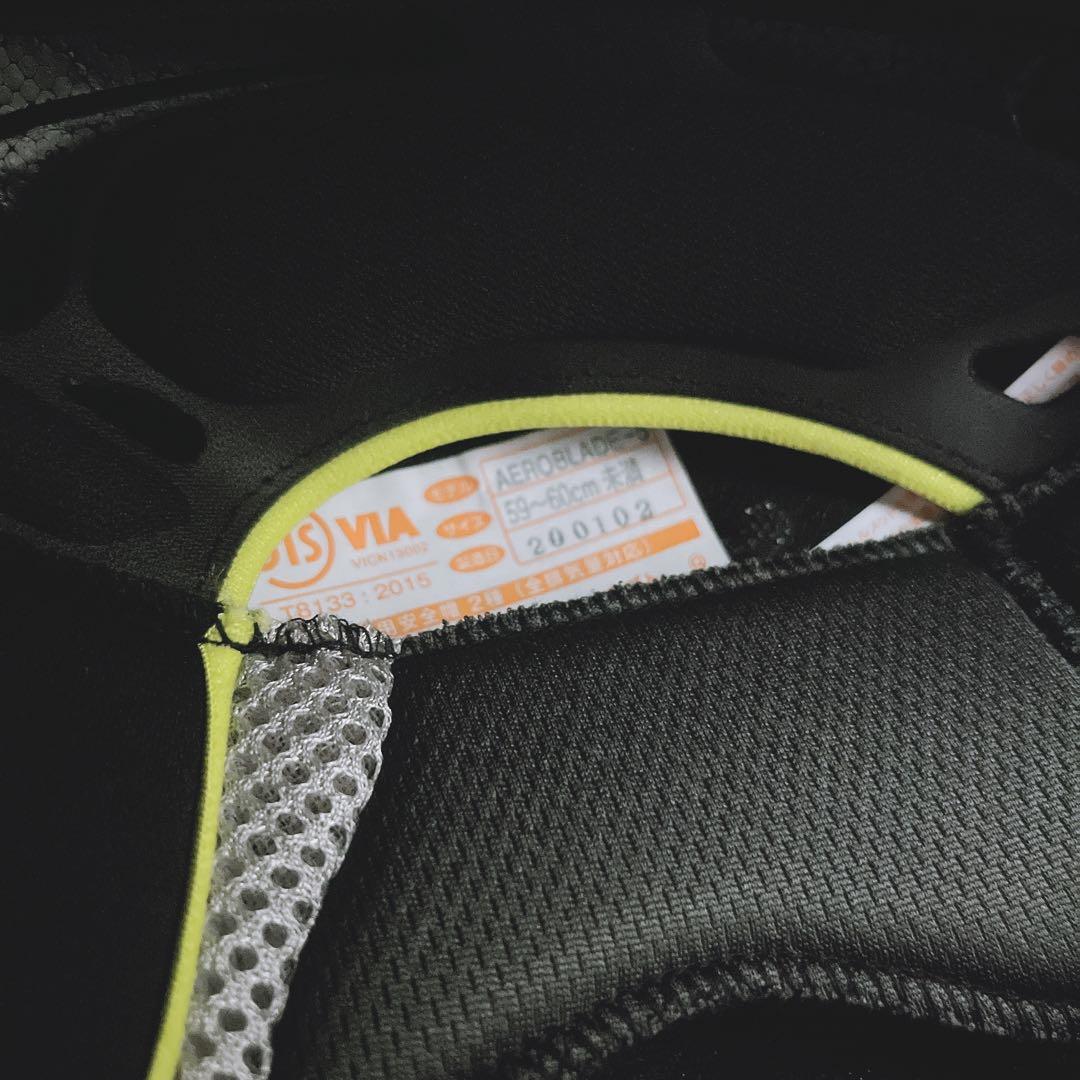 【美品】Kabuto フルフェイスヘルメット エアロブレード 5