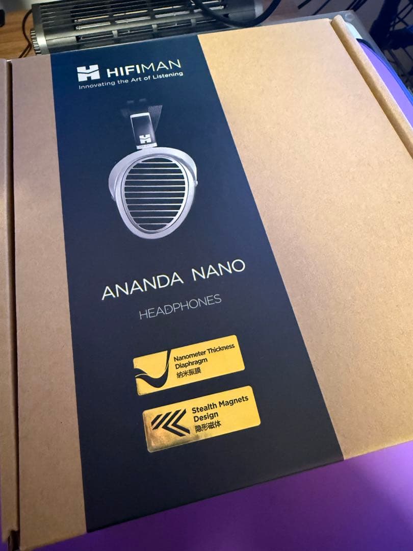 ヘッドホン Hifiman Ananda Nano