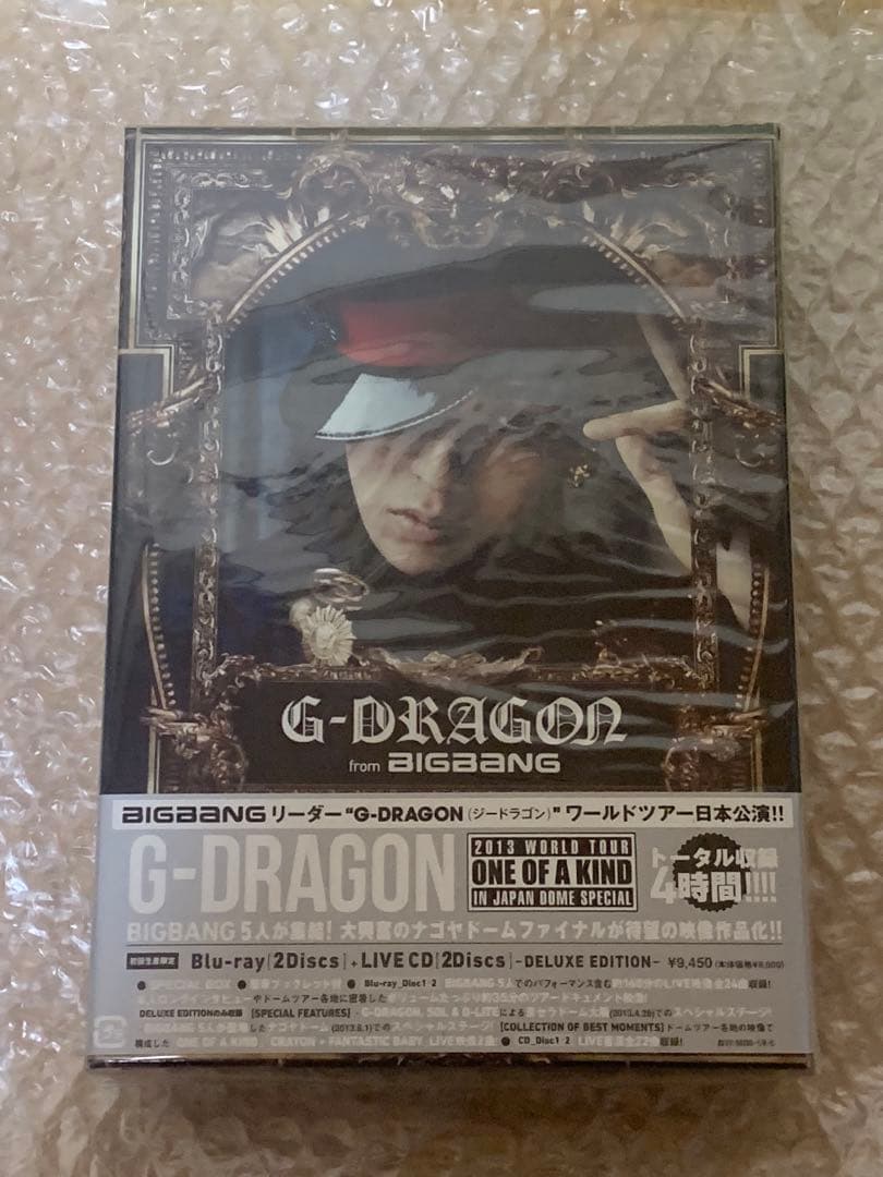G-DRAGON ジヨン ワールドツアー BIGBANG CD Blu-ray