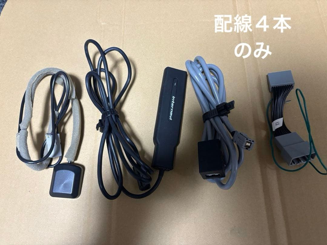 美品♪ホンダ純正ナビ　VXM-245ZFEi カーナビ 8インチ