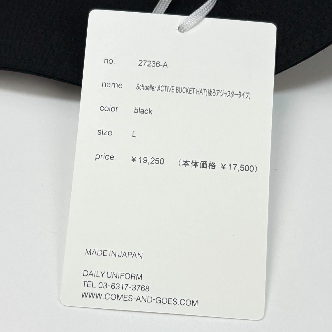 新品 カムズアンドゴーズ 25SS Schoeller アクティブバケットハット