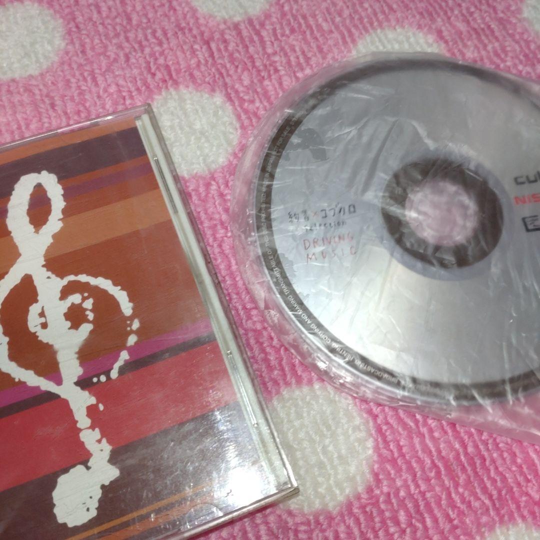 ♥日産キューブＣＭ綾香✕コブクロＣＤドライブミュージック未使用に近い
