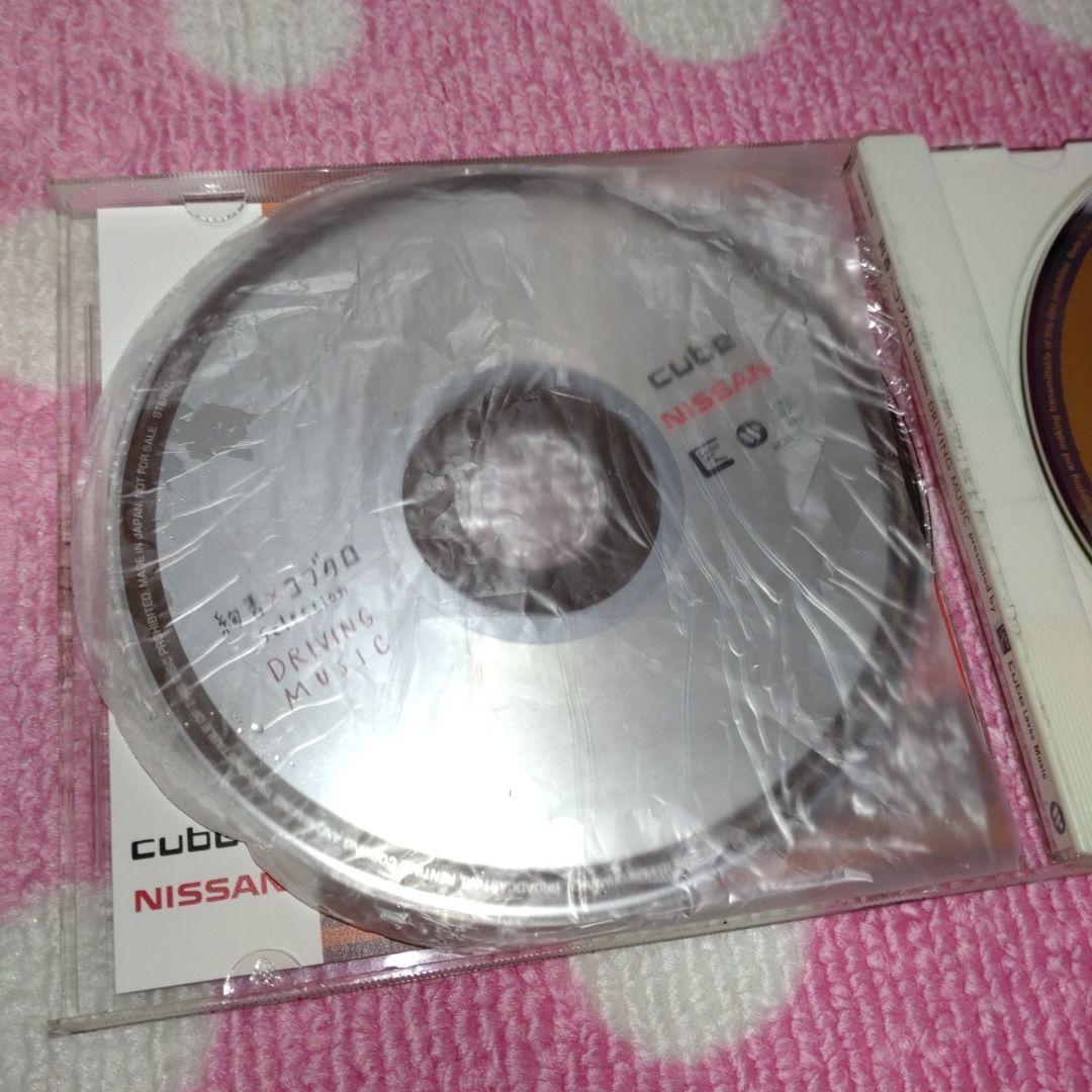 ♥日産キューブＣＭ綾香✕コブクロＣＤドライブミュージック未使用に近い