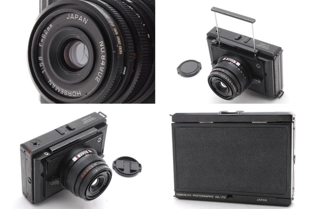 HORSEMAN CONVERTIBLE F5.6 62mm 希少なブラック