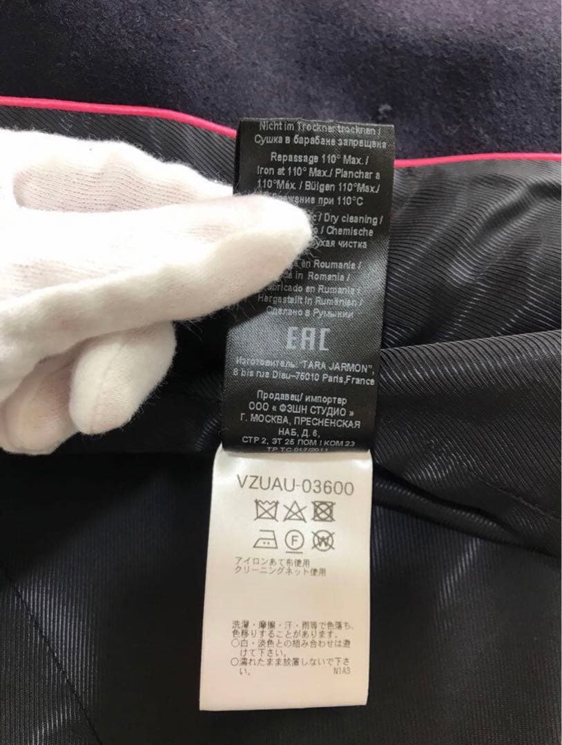 未使用に近い Tara Jarmon チェスターコート ネイビー