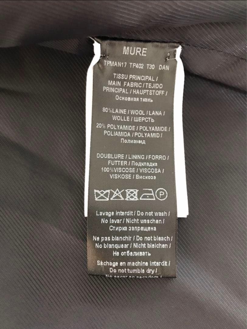 未使用に近い Tara Jarmon チェスターコート ネイビー