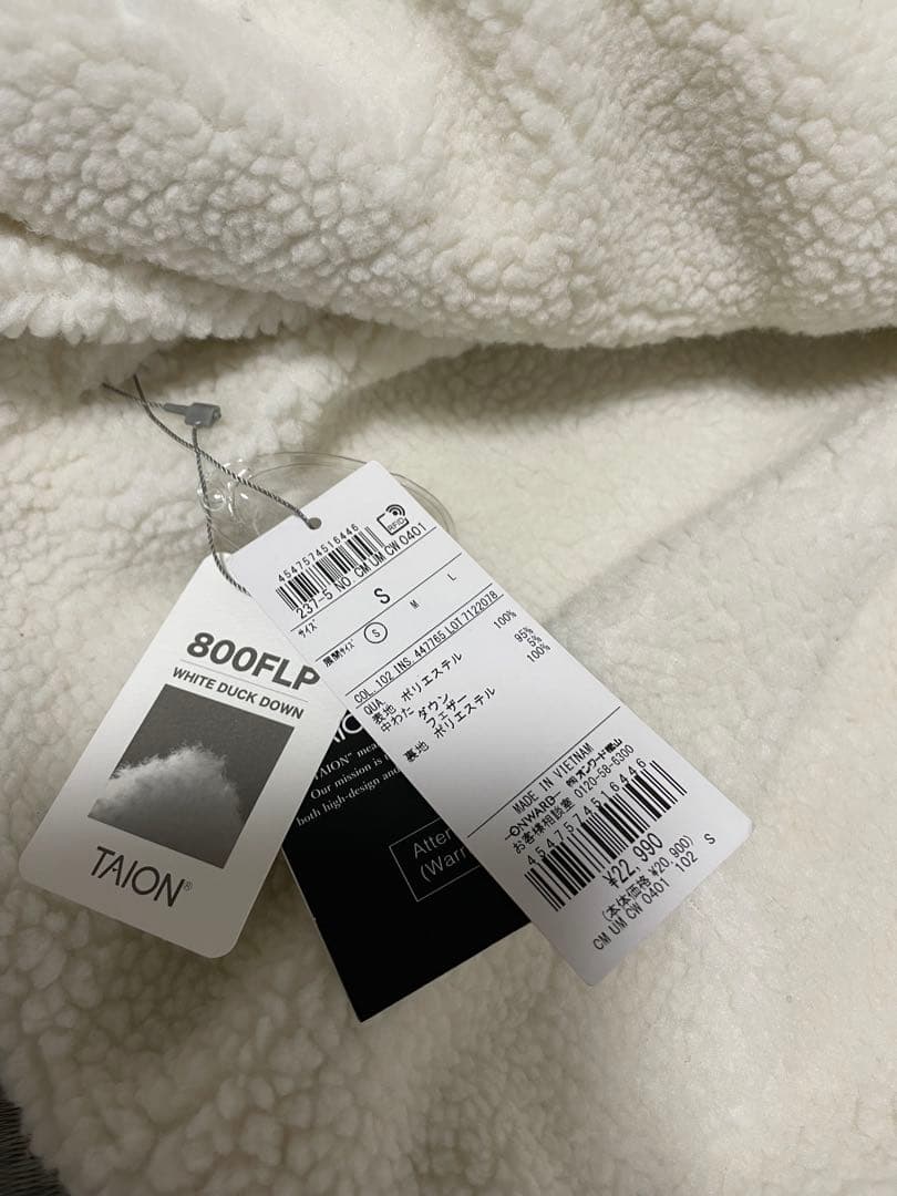 TAION×UNFILO】リバーシブルボアダウン