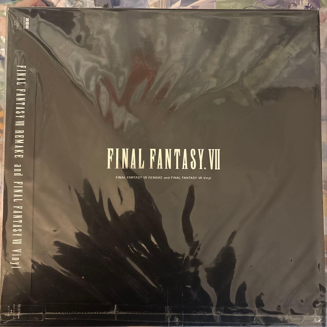 FF7 REMAKE アナログレコード 限定 Vinyl帯付き