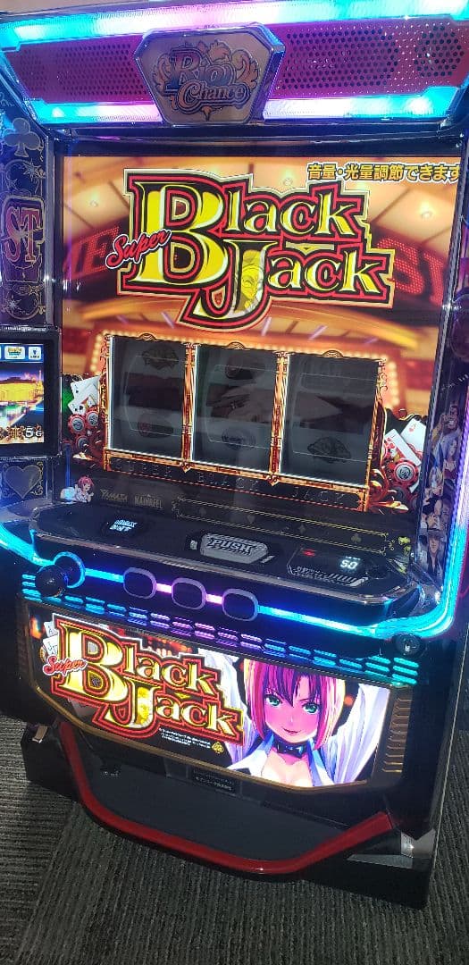 ♪パチスロ実機　セブンリーグ　スーパーブラックジャック　ユニット付き♪