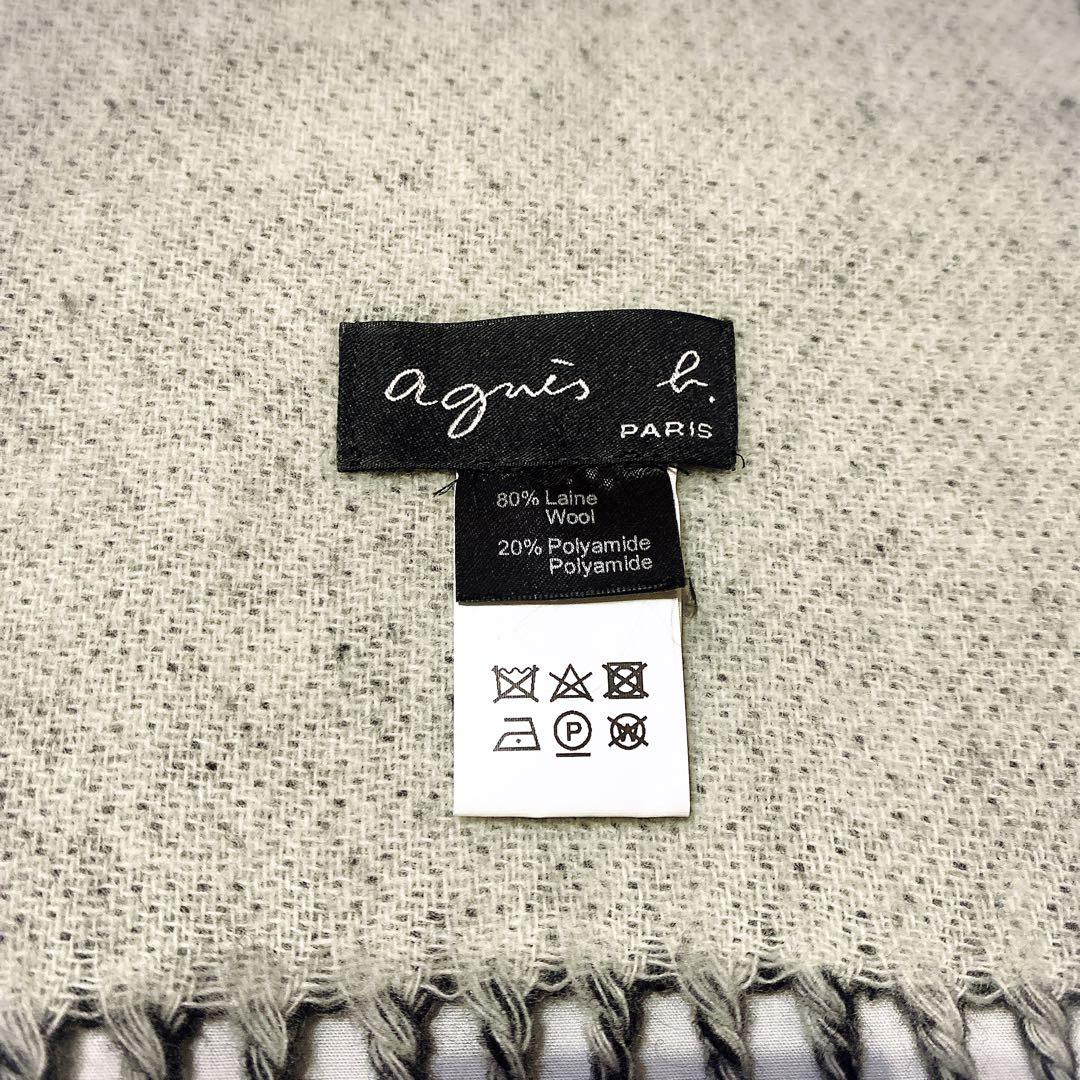 agnes b. レザール(トカゲ)柄 大判ウールストール　イタリア製