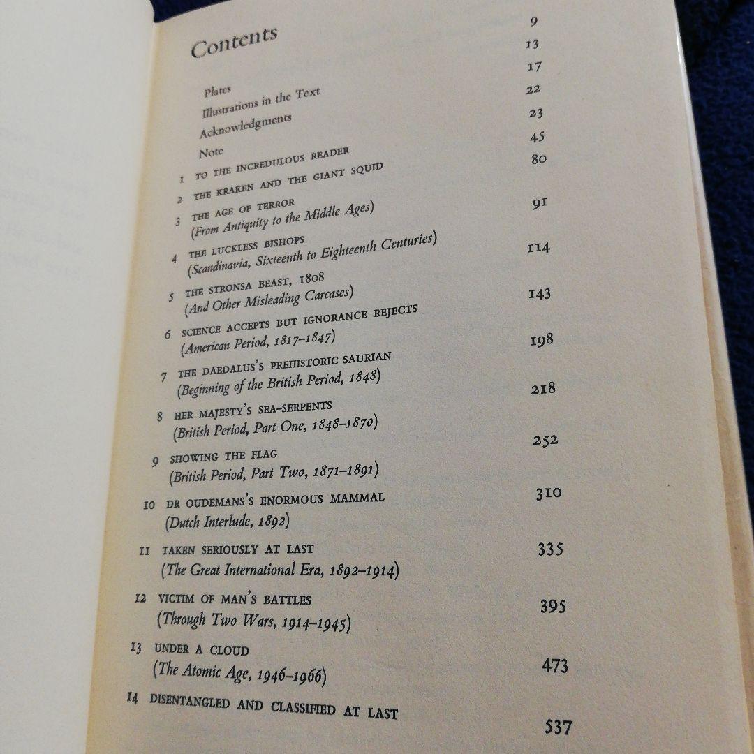 洋書 In the Wake of Sea-Serpents/Heuvelmans