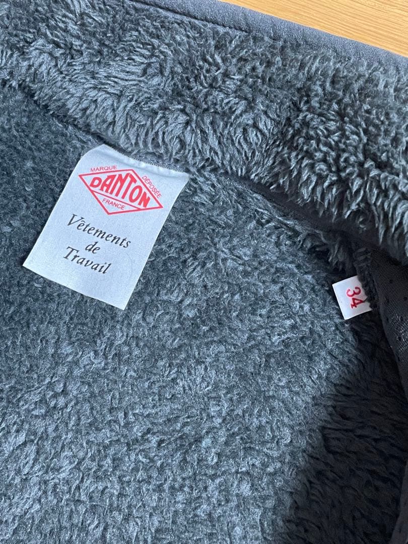 【美品】DANTON☆ボアベスト