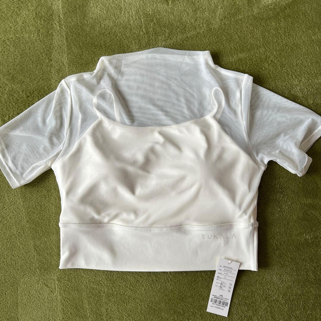 SUKALA ヨガウェア Lサイズ　ホワイト