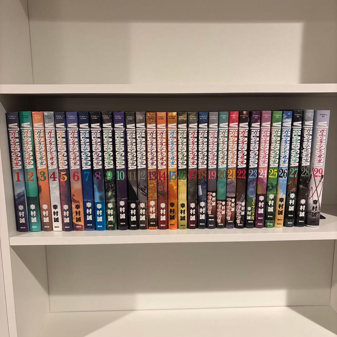 ヴィンランド・サガ　全29巻セット