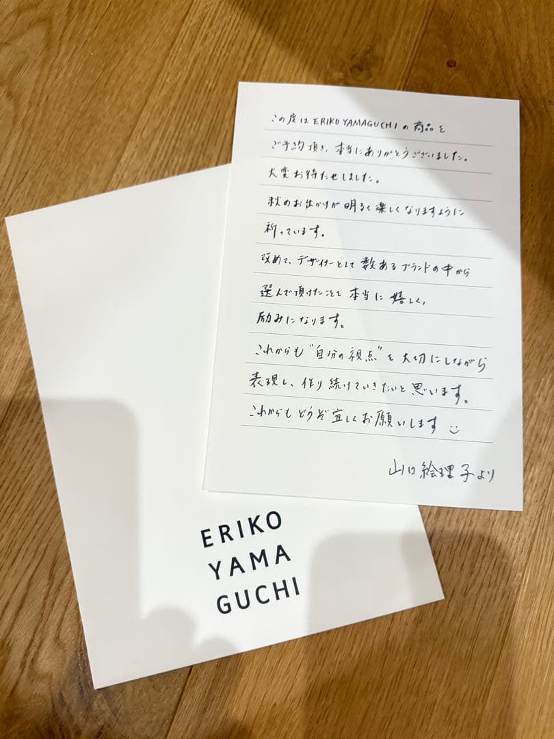 ERIKO YAMAGUCHI 2023 AWワイドパンツ 黒　パンフ付