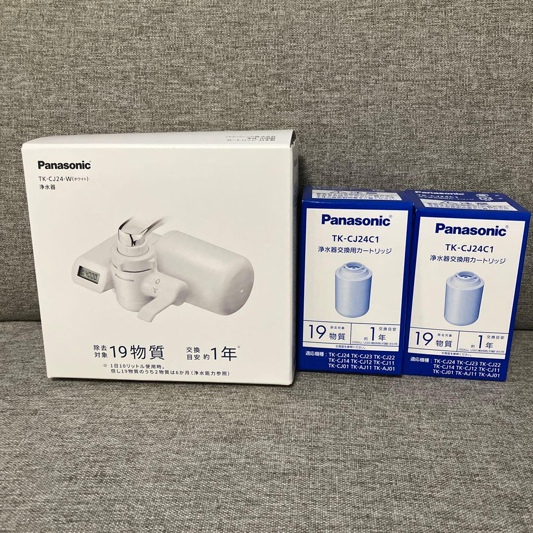 Panasonic TK-J24-W1 浄水器セット