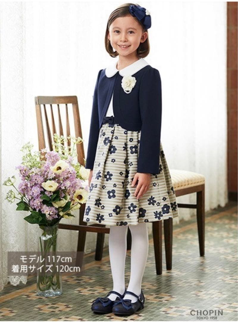 CHOPIN115 入学式　卒園式　発表会　結婚式　フォーマル　女の子