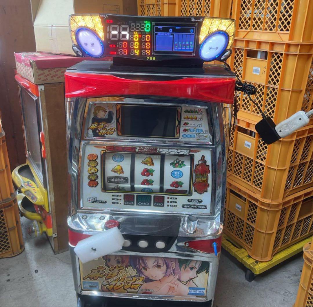 専用　データカウンター　設置台　28台