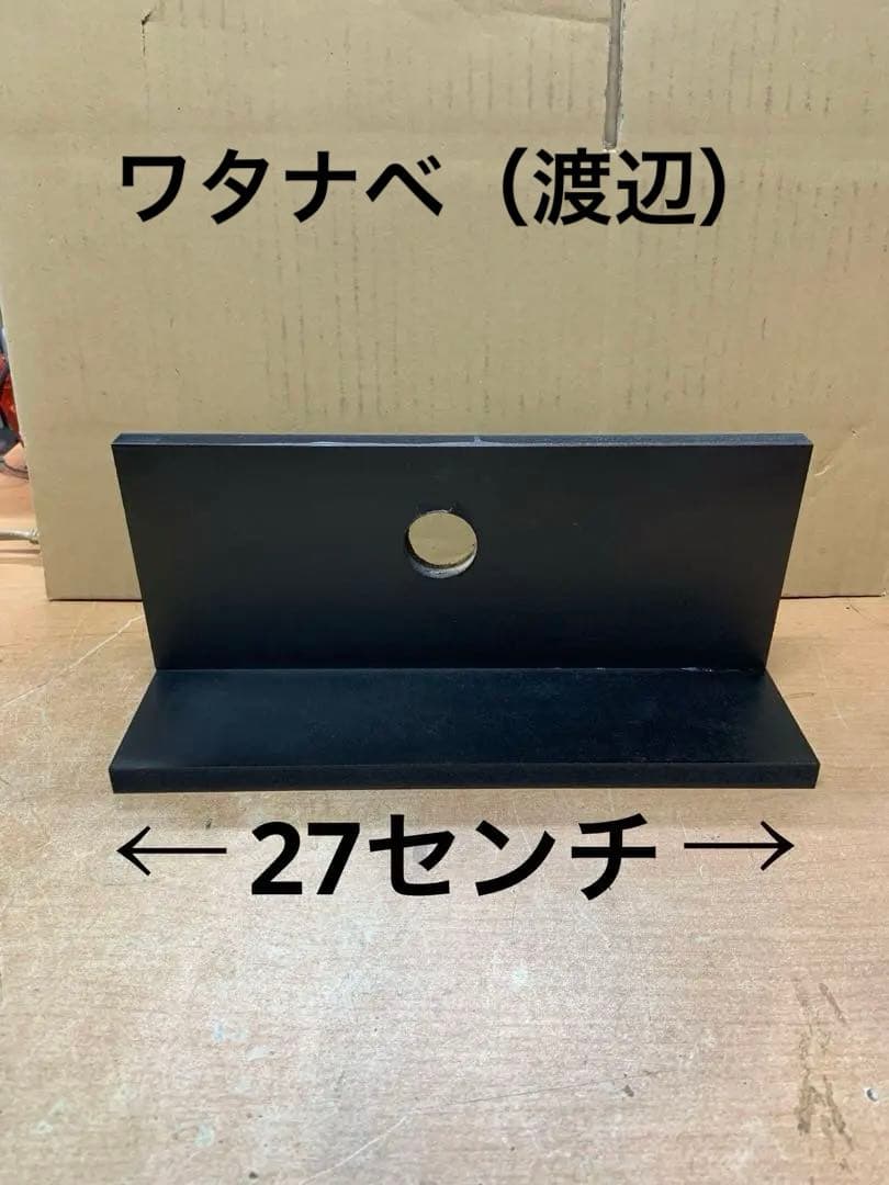 専用　データカウンター　設置台　28台