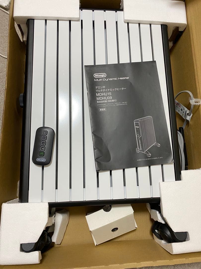 【13畳】デロンギ マルチダイナミックヒーター MDHU15-BK