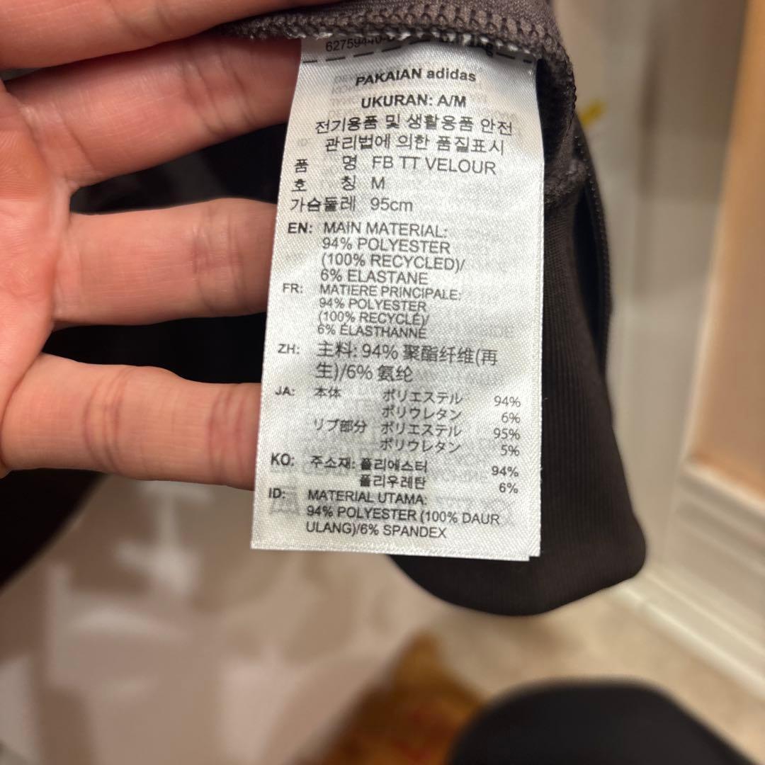 アディダス　ファイヤーバードトラックトップ ベロア FB TT VELOUR