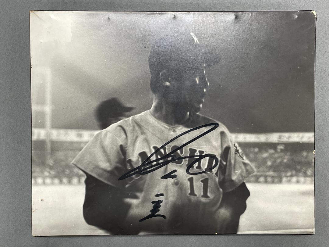 阪神タイガース　村山実選手　Tigers サイン入り　フォトグラフ