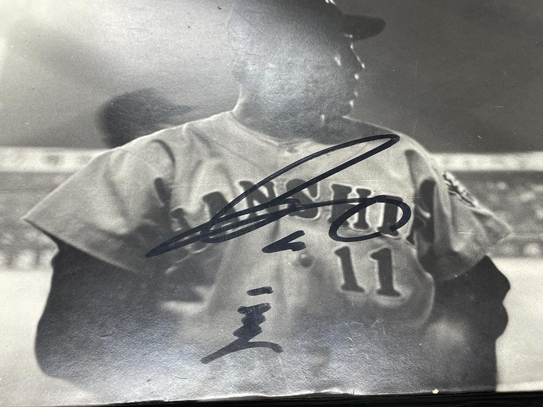 阪神タイガース　村山実選手　Tigers サイン入り　フォトグラフ