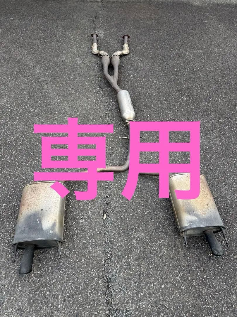 200系クラウン 純正マフラー