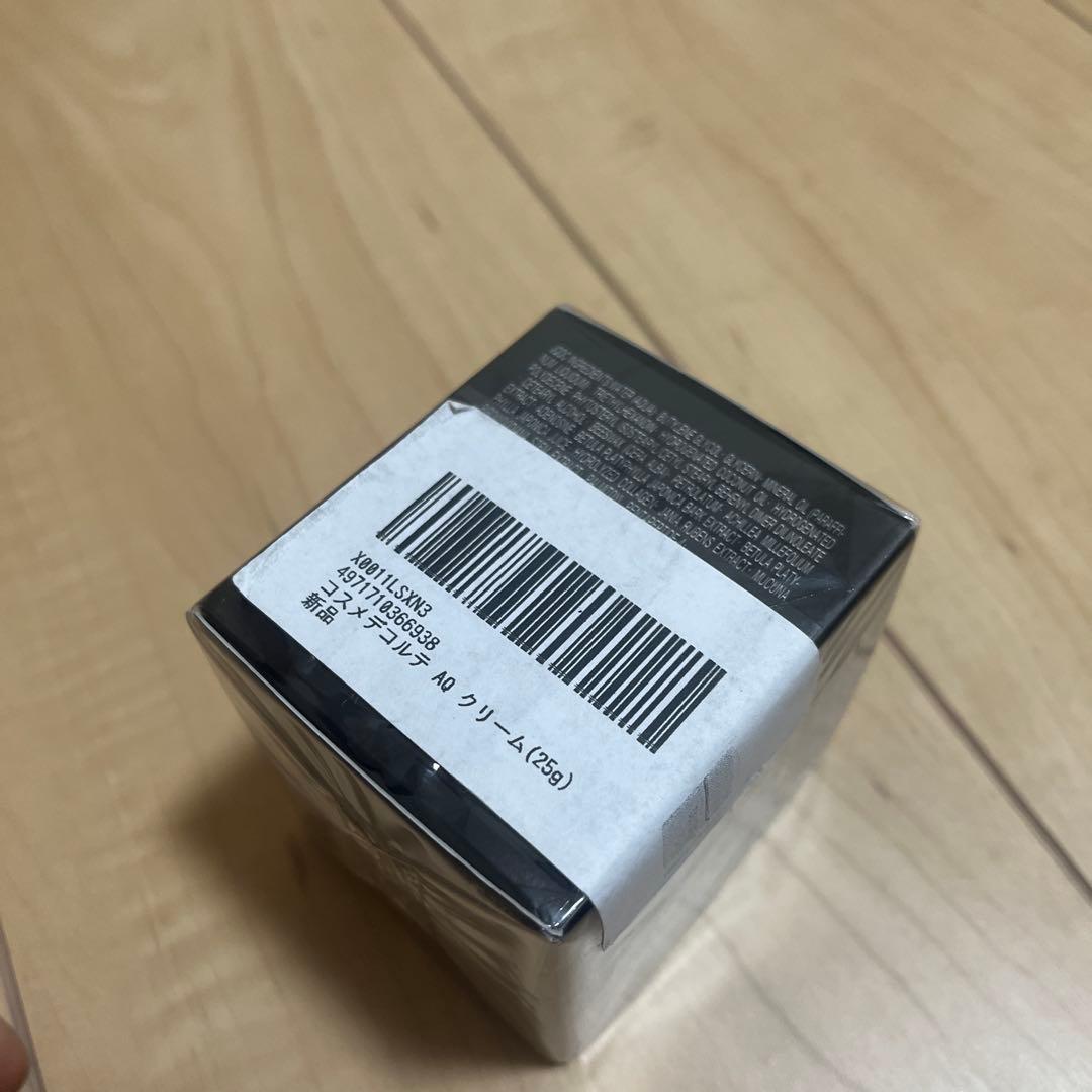 コスメデコルテAQ クリーム　25g