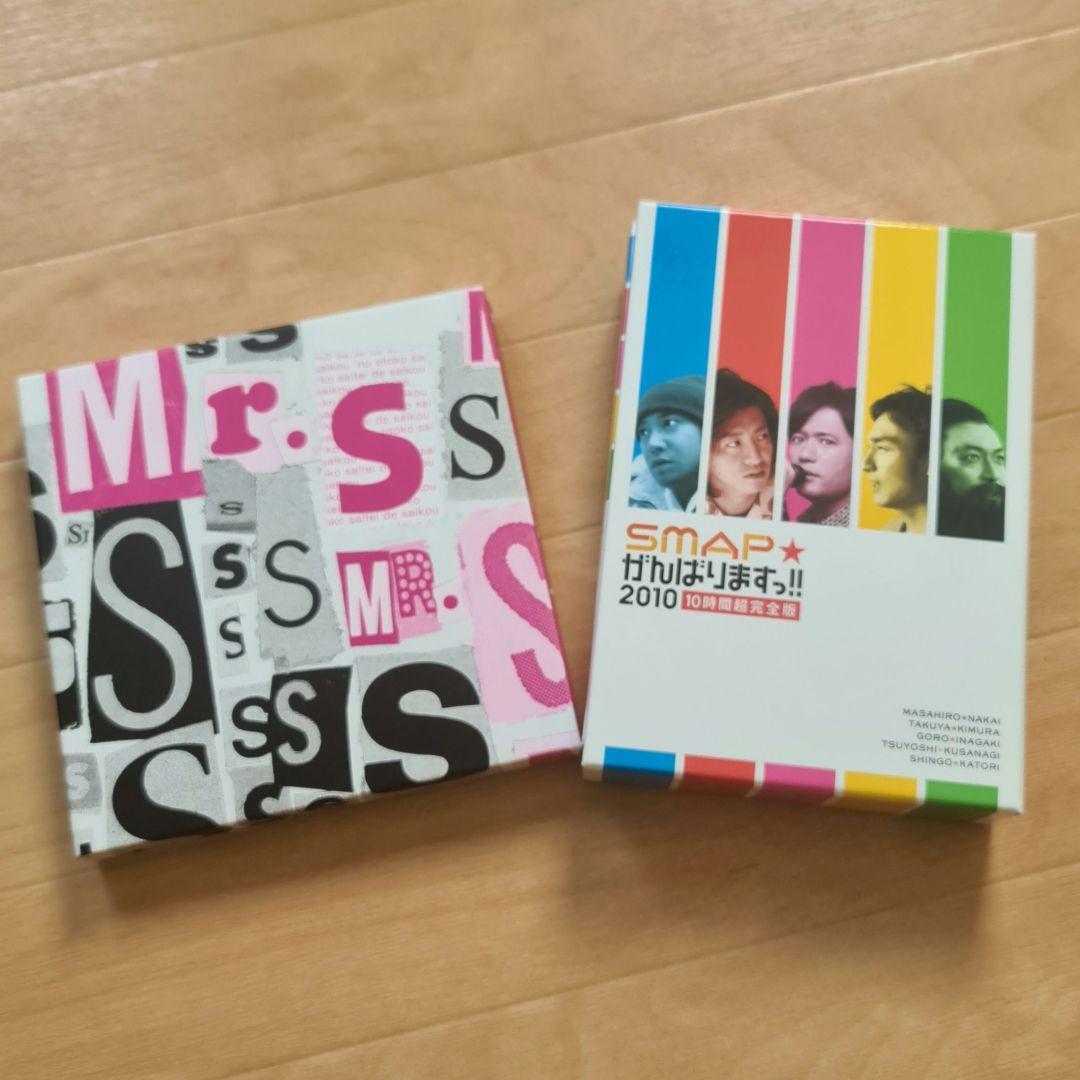スマップの全て CD DVD 計100枚以上