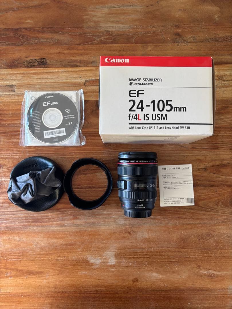 Canon EF 24-105mm f/4L IS USM レンズ　おまけ付き
