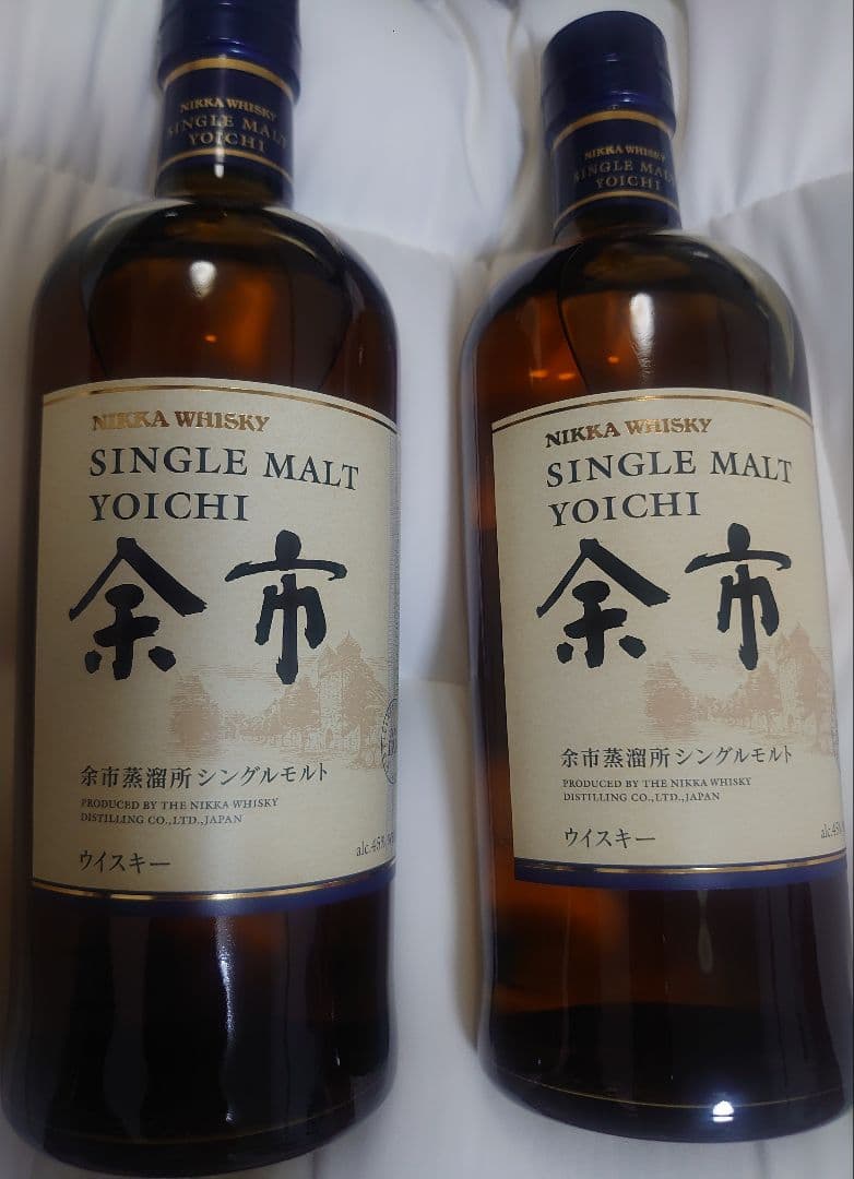タイムセール中 NIKKA SINGLE 余市 700ml 2本