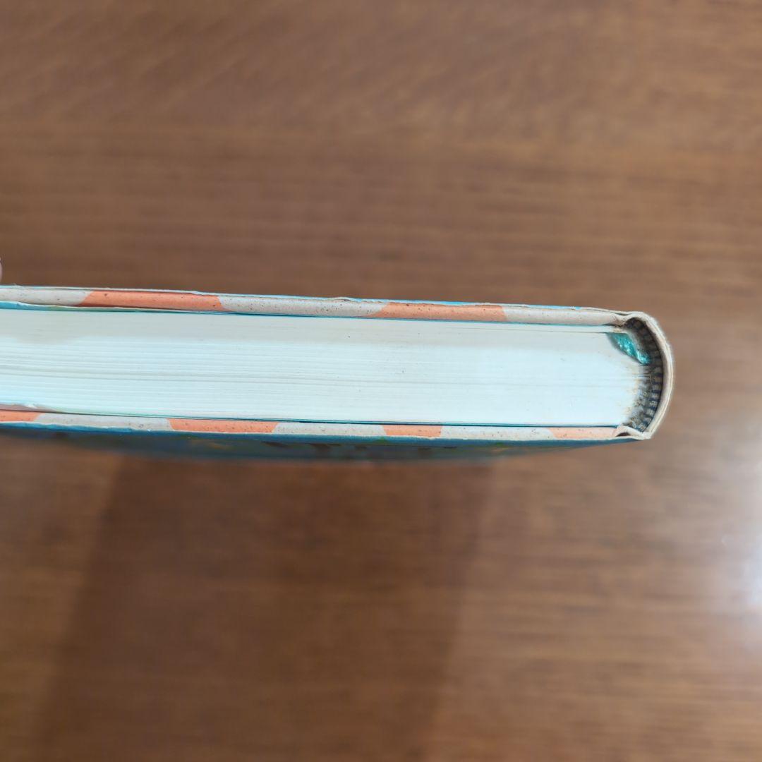 私、瞑想者です 秋野太作