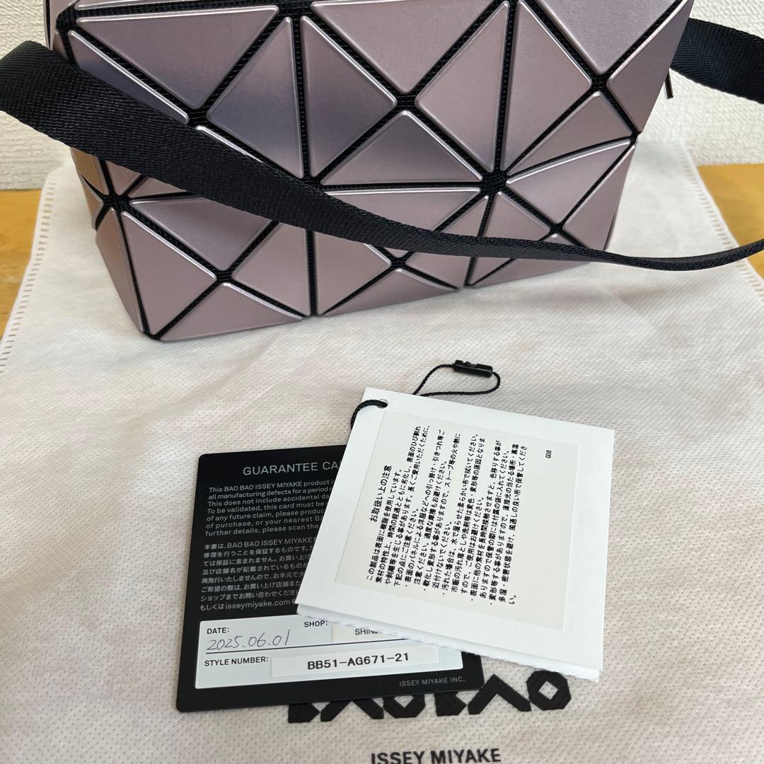 BAOBAO ISSEY MIYAKE CUBOID LLIC(ピンク)