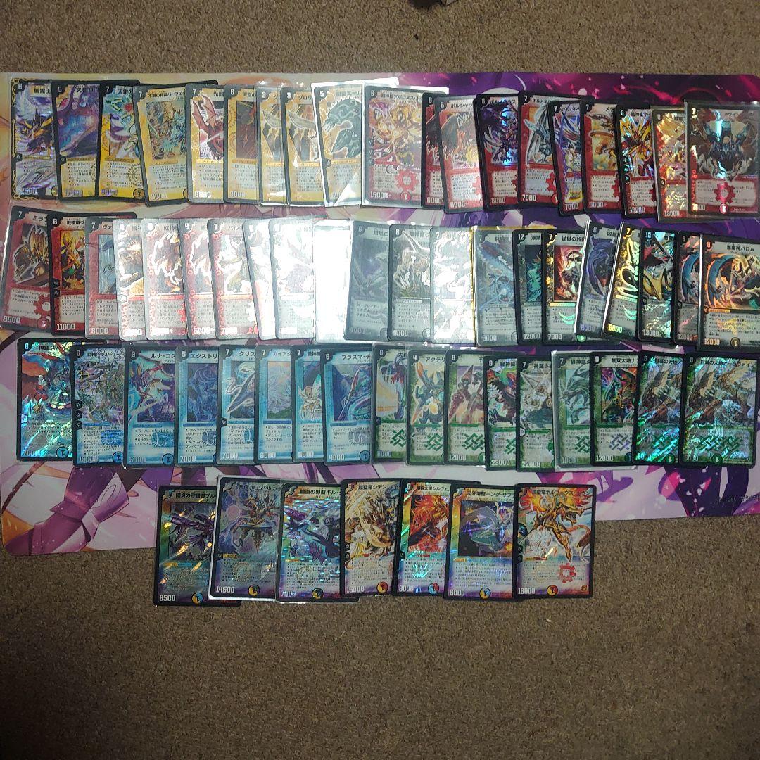 あ*ん様 デュエマ　クラシック　まとめ売り