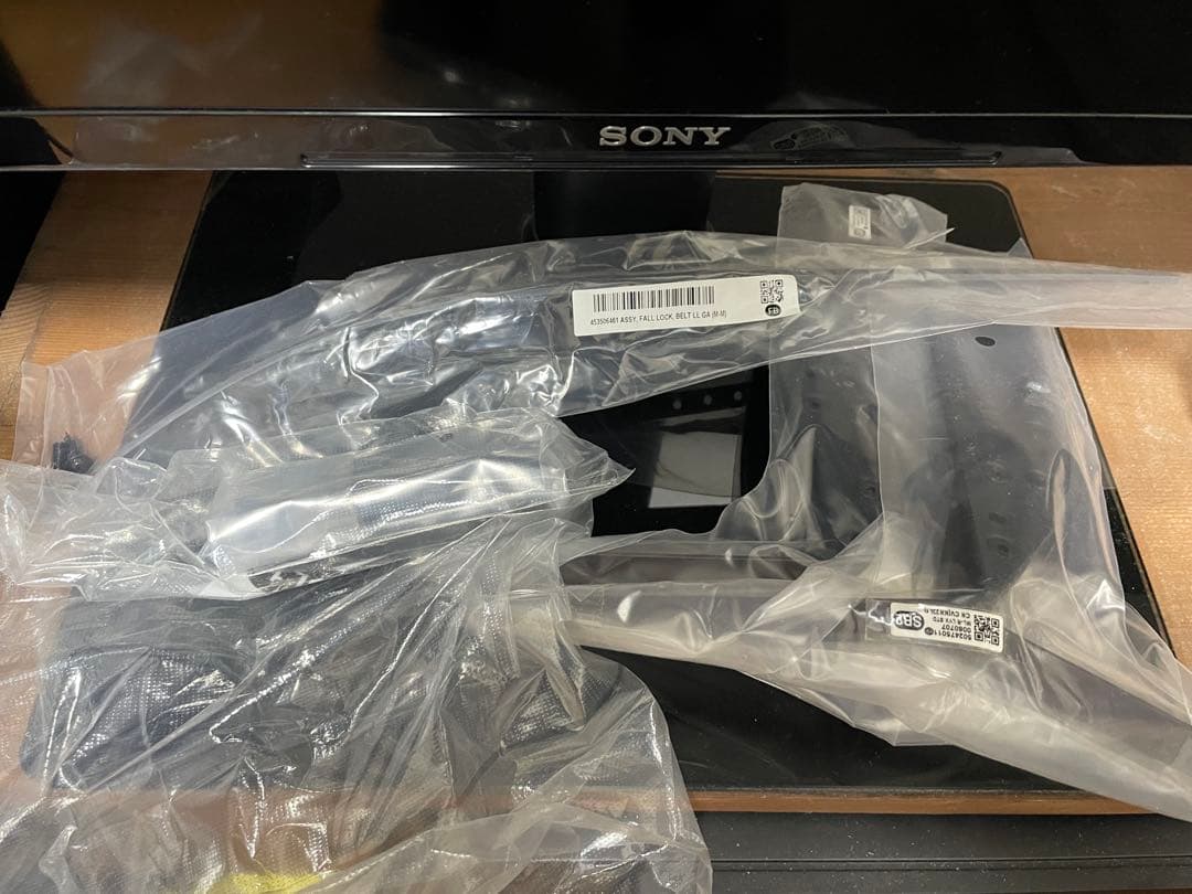 SONY BRAVIA XRJ-50X90J 50インチ ソニー ブラビア